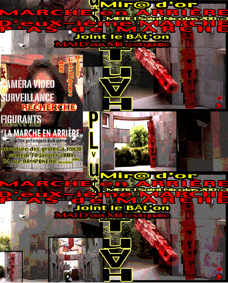 pas de cam&eacute;ra chez nous