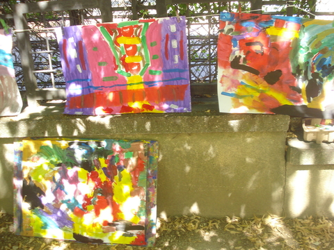 Roulotte À Peinture